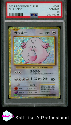 CHANSEY POKEMON CLF 15 2023 JAPANESE PSA 10 - Image 1