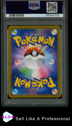 CHANSEY POKEMON CLF 15 2023 JAPANESE PSA 10 - Image 2