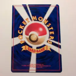 Houndour - Pokemon TCG Karte - Neo Discovery - no. 228 - 39/56 - 2000 - Japanese - Image 2