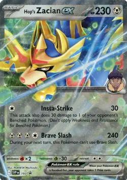 Pokemon TCG Hop's Zacian SVP193 (Jumbo) Black Star Promo OVERSIZED - Image 1