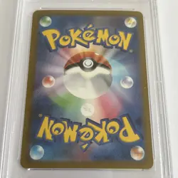Pokemon Giacomo SAR 096/071 sv2P Snow Hazard Japanese Scarlet & Violet PSA 10 - Image 4