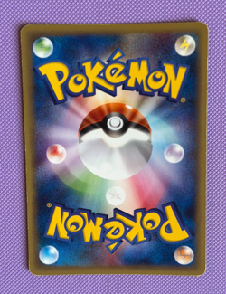 Dragonite HOLO 1st ED 126/128 Expedition 2001 EXC Japanese Pokemon Card - Image 3