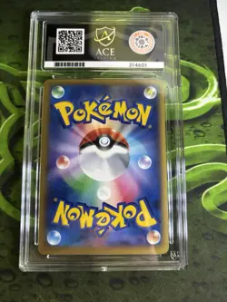 ACE 7 Charizard EX Corocoro Promo 030/XY-P Pokemon Card 2014 Japanese - Image 3