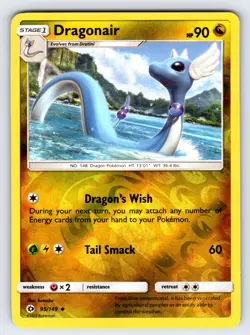 Dragonair 95/149 2017 Sun & Moon Base Set Pokemon Card Reverse Holo Rare - Lp - Image 1