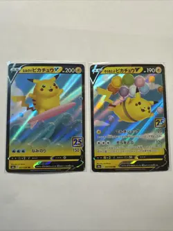Pokemon Card Flying & Surfing Pikachu V 023/028 & 021/028 s8a 25th Japanese - Image 1