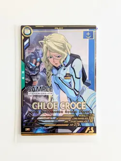 SAMPLE Chloe Croe Missing Link Gundam Arsenal Base Mobile Suit Card - Image 1