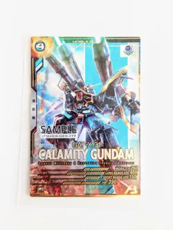 SAMPLE Calamity Seed Gundam Arsenal Base Mobile Suit Card - Image 1