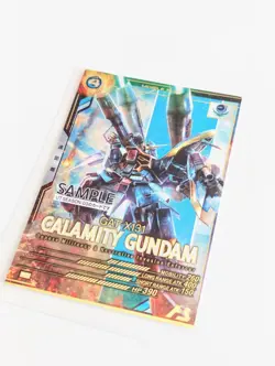 SAMPLE Calamity Seed Gundam Arsenal Base Mobile Suit Card - Image 2