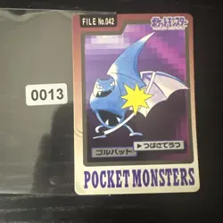 Golbat Pokemon Card Carddass 1997 BANDAI Nintendo Japanese Anime F/S - Image 1