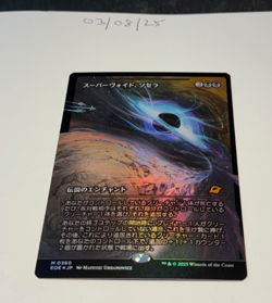 Magic the Gathering MTG Sothera, the Supervoid B'less FOIL Card NM/M Anime Japan - Image 1