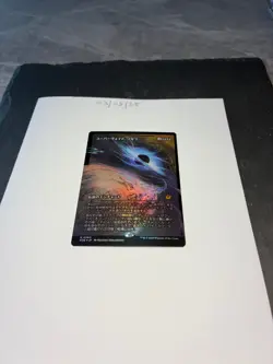 Magic the Gathering MTG Sothera, the Supervoid B'less FOIL Card NM/M Anime Japan - Image 3