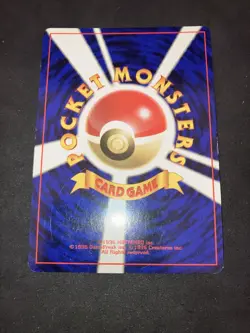 1997 Japanese Fossil Mew Holo No.151 Pokemon Card Old Back Swirl - Image 5