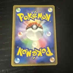 Japanese Eevee DPBP#157 DP4 Moonlit Pursuit 1st Edition Pokemon Card - Image 2