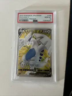 PSA 10 Lugia V 109/098 AR Paradigm Trigger S12 Japanese Pokemon Card MINT - Image 1