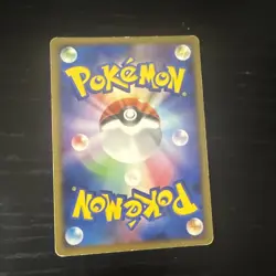 Japanese Eevee 068/090 Pt2 Bonds to the End of Time 1st ED Nr Pokemon Card - Image 2