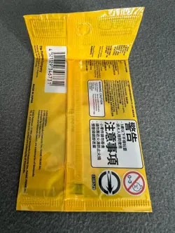 Detective Pikachu Sealed Promo 050/SV-P CHINESE Pokemon Card - Image 3