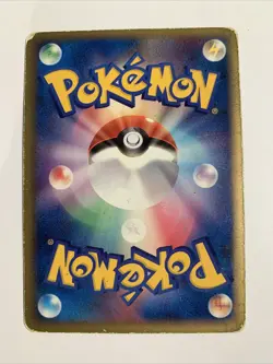 Pokemon Card / Carte Gardevoir Lv.X Rare Holo DP4 1ED - Image 2