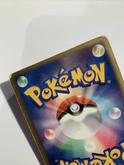 Pokemon Card / Carte Gardevoir Lv.X Rare Holo DP4 1ED - Image 3
