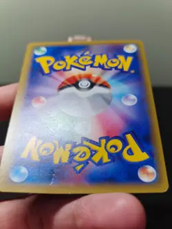 Mewtwo EX 065/059 Red Flash UR JAPANESE Pokemon Card - HP - Image 10