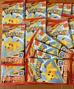 Pokemon Card McDonald's Promo 40 Pack Pikachu 020/M-P and Random Card Japanese - Image 2