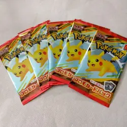 Pokemon card MacDonald Collaboration Happyset PROMO 5 packs Japan limited - Image 1