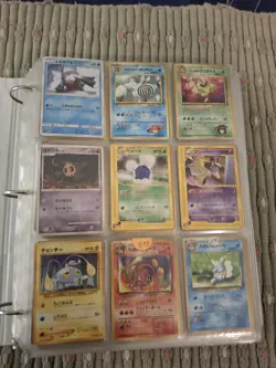 Lot of 681 Non Holo Japanese Pokemon Cards From A Collector Mostly NM - Image 1