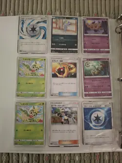 Lot of 681 Non Holo Japanese Pokemon Cards From A Collector Mostly NM - Image 2
