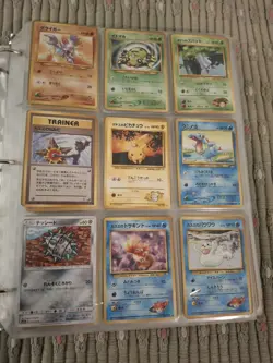 Lot of 681 Non Holo Japanese Pokemon Cards From A Collector Mostly NM - Image 3