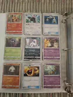Lot of 681 Non Holo Japanese Pokemon Cards From A Collector Mostly NM - Image 4