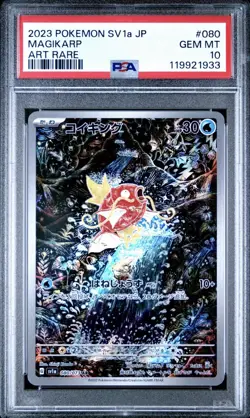 Pokemon Magikarp Sv1a Triplet Beat JP Art Rare 080/073 GEM MINT PSA 10 - Image 3