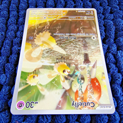 Lot of 3 - Pokemon TCG - Temporal Forces - Secret Illustration Rare Holos- NM/MT - Image 4