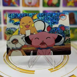 Pokemon Sticker Rare Vintage Vending Machine Holo prism Nintendo 2000 Nintendo - Image 1