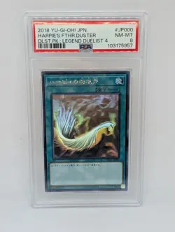 Yugioh | Harpie's Feather Duster DP21-JP000 PSA 8 | Ghost Rare - Image 1