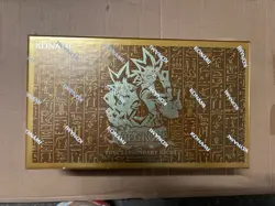 Yugioh Yugi’s Legendary Decks 1 Factory Sealed & Brand New! - Image 1