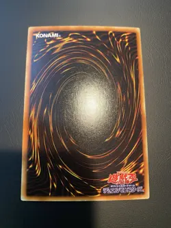 YG06-JP001 - Yugioh - Japanese - Elemental HERO The Shining - Ultra Rare - Image 3