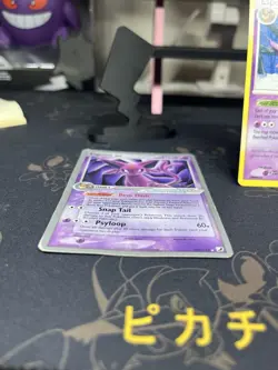 Espeon Lot ex 102/115 2006 World Championships Ultra Rare Pokemon Card + - Image 5
