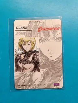 CLARE - Carddass Masters Art Card - Cladmore - Waifu Doujin ACG - Image 2