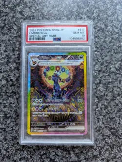 *cheapest buy now* PSA 10 Umbreon ex SAR 217/187 Terastal Festival Pokemon Card - Image 1