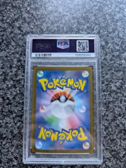 *cheapest buy now* PSA 10 Umbreon ex SAR 217/187 Terastal Festival Pokemon Card - Image 3