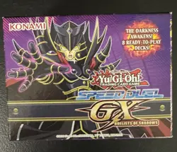 YUGIOH 2023 SPEED DUEL GX DUELISTS OF SHADOWS. BOX 228 CARDS PRESALE 3/31/23 - Image 1