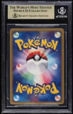 Pokemon Card Japanese Theater Limited VS Alto Mare's Latias BGS 9.5 GEM MINT - Image 2
