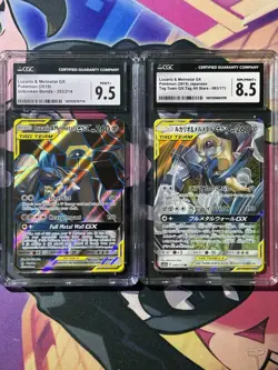2019 Pokemon Tag Team Lucario & Melmetal GX CGC Graded Card Lot - Image 1