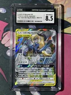 2019 Pokemon Tag Team Lucario & Melmetal GX CGC Graded Card Lot - Image 3