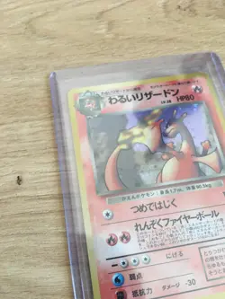 Pokemon Card Holo Japanese Team Rocket Charizard no.006 - Image 2