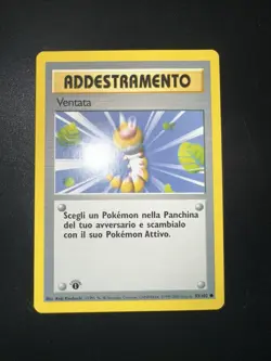 POKEMON ADDESTRAMENTO VENTATA 93/102 1st FIRST EDITION SET BASE ITALIANO 1999! - Image 2