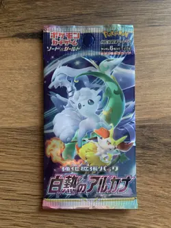 Pokemon TCG Japanese Incandescent Arcana s11a Sealed Booster Pack x 1 - Image 1