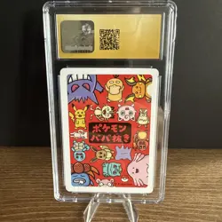 CGC 10 Pristine Poke Ball Old Maid 2019 Japanese Pokemon Card - Image 2