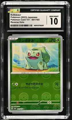 CGC Graded 10 GemMint Bulbasaur 001/165 151 Rev Poke ball Holo Pokemon Card SV2a - Image 1