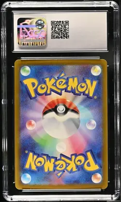 CGC Graded 10 GemMint Bulbasaur 001/165 151 Rev Poke ball Holo Pokemon Card SV2a - Image 2