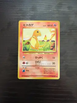 Charmander No.004 Base Set Japanese Pokemon Card 1996 Vintage NM - Image 1